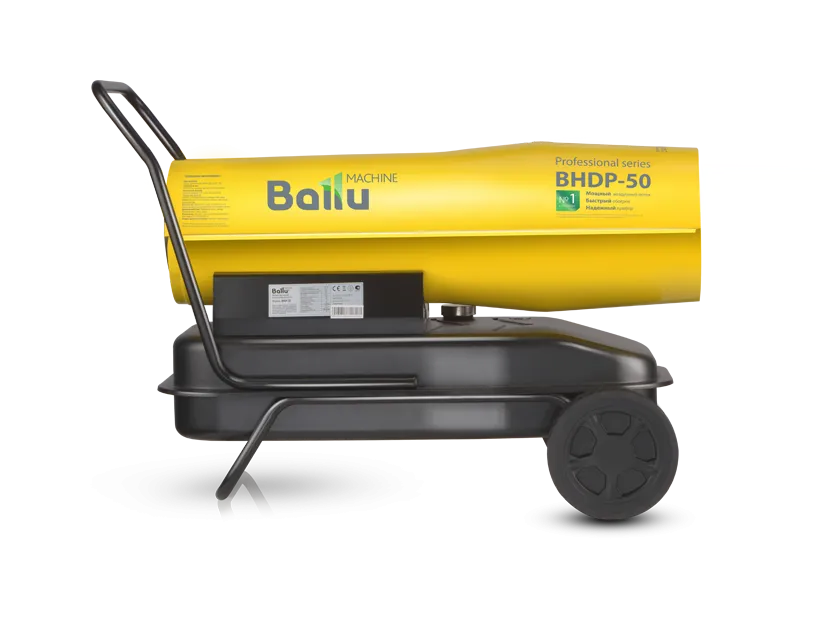 Ballu BHDP-50