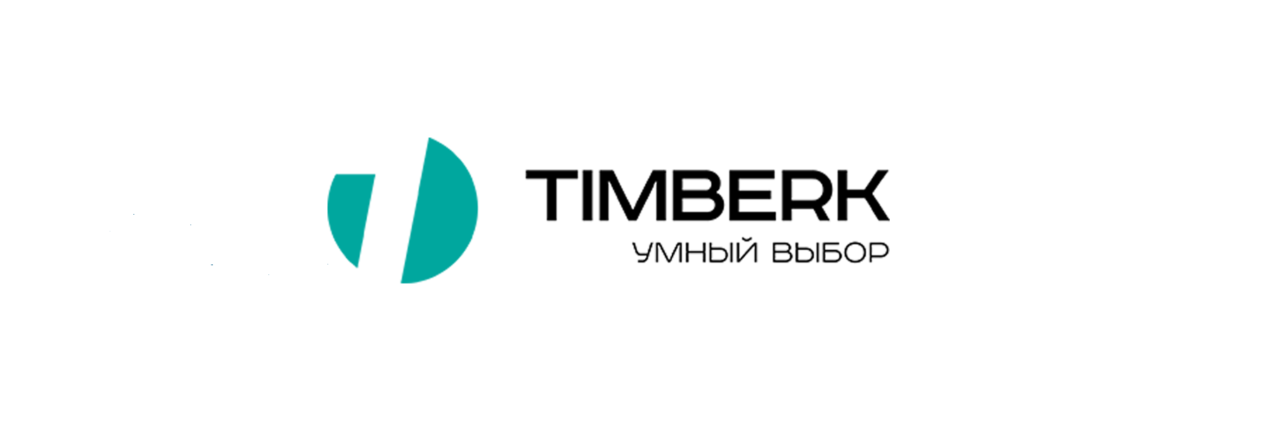 Timberk Splender 2016. В наличии!
