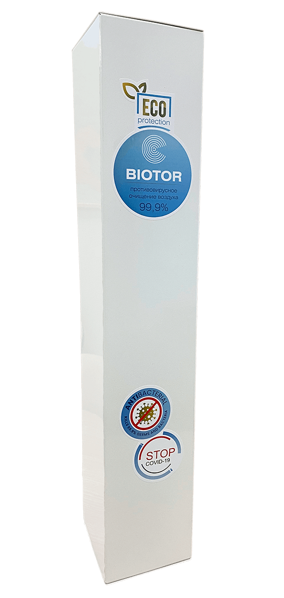 Очистители и мойки воздуха biotor тсрв1-2-15 
