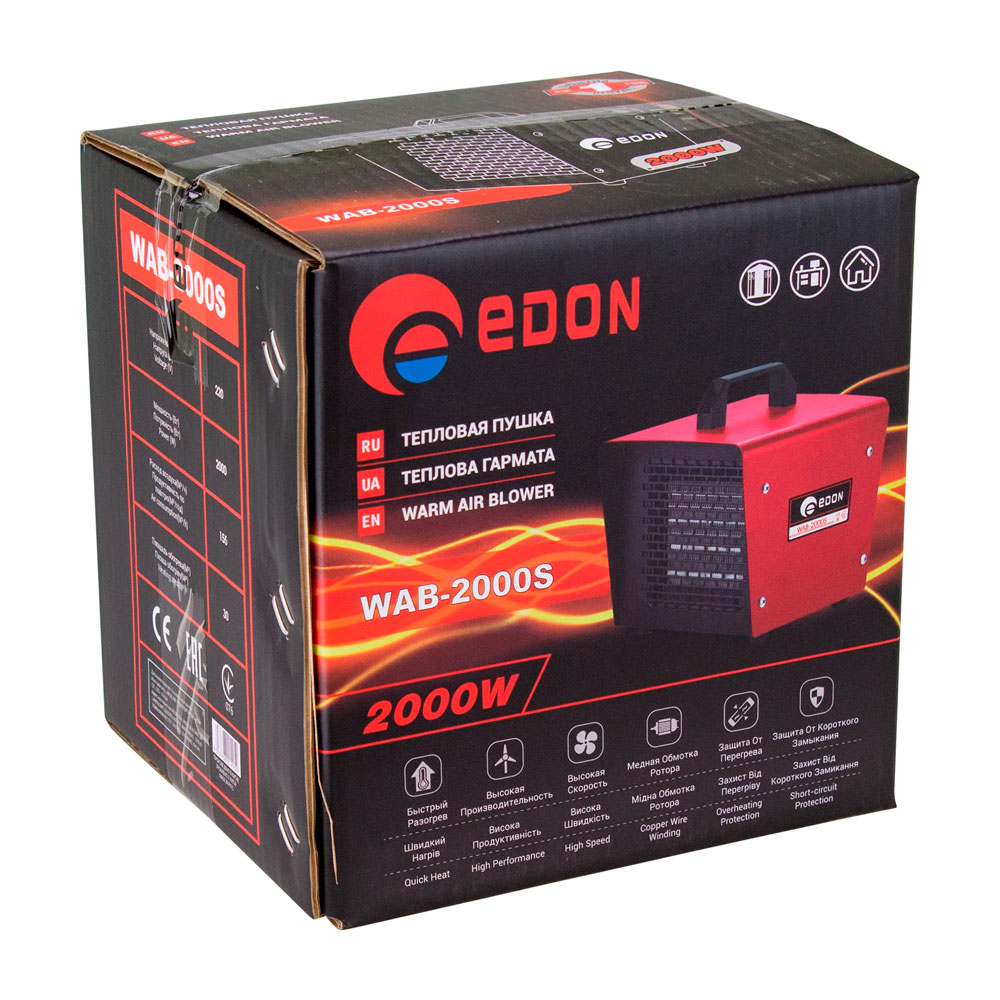 Edon WAB-2000S