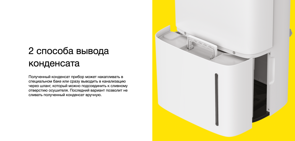 Снимок экрана 2023-08-24 в 13.35.21.png Снимок экрана 2023-08-24 в 13.35.21.png