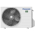 Кондиционеры panasonic design silver inverter cs-xz20xkew/cu-z20xke 