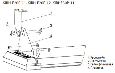Калашников KIRH-E30P-11