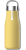 Фильтр-бутылка Philips AWP2788YL/10 0.59L (Желтый)