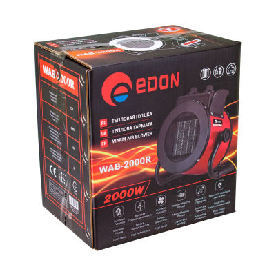 Edon WAB-2000R