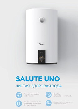 Midea MWH-5015-CVM