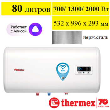 Thermex IF 80 H (pro) Wi-Fi