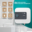 Timberk Aqua Jet SWH SE1 30 VO