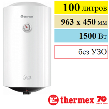 Thermex Sierra 100 V