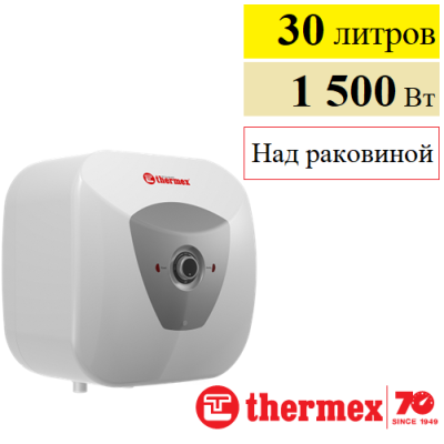 Thermex HIT PRO 30 O