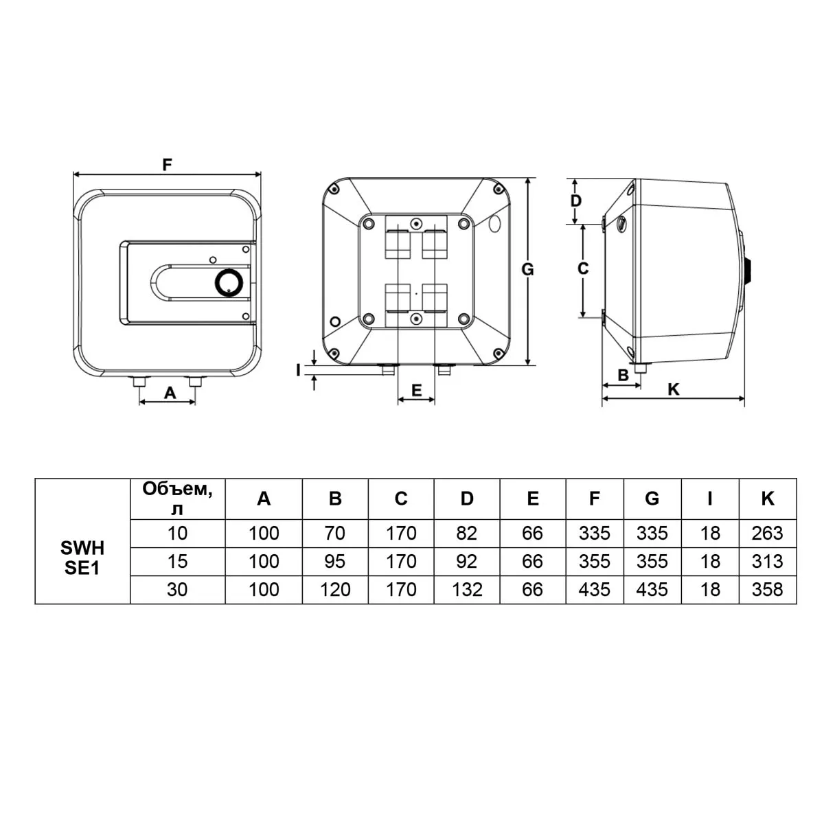 Timberk Aqua Jet SWH SE1 10 VU