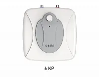 Oasis Small 6 KP