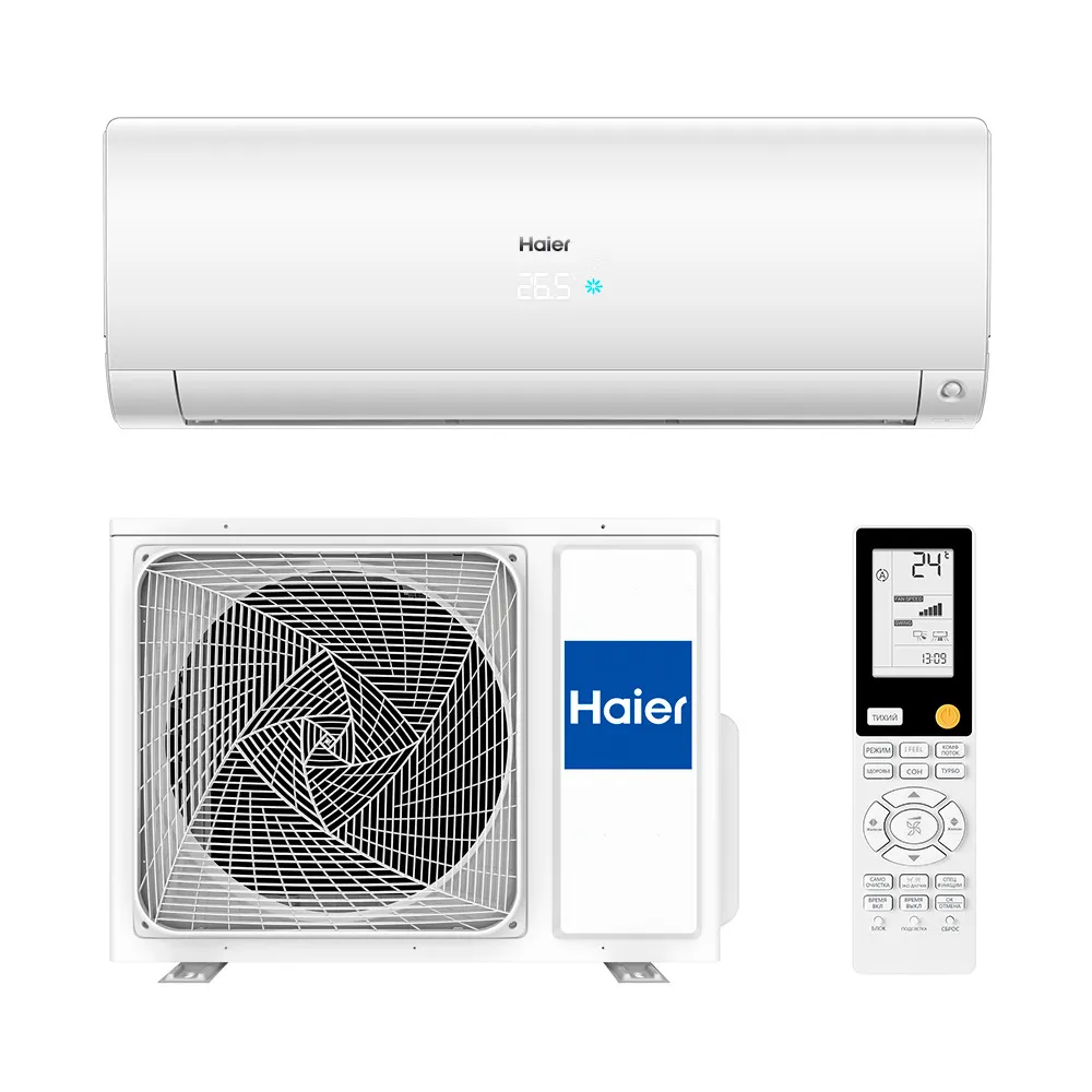 Кондиционеры haier as25s2sf2fa-w/1u25s2sm3fa 