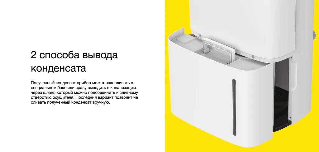 Снимок экрана 2023-08-24 в 13.35.21.png Снимок экрана 2023-08-24 в 13.35.21.png