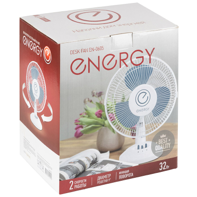 Energy EN-0605